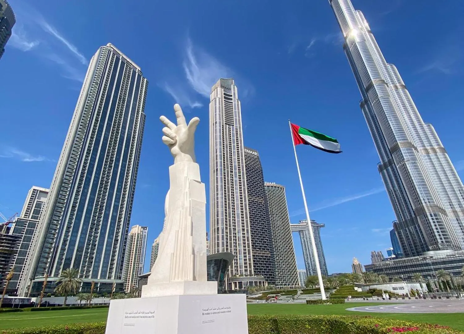 2 Brd Apartement Amaving View By Bella Elite Homes Dubai
